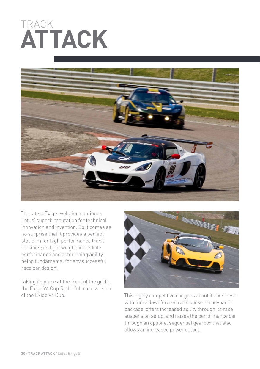 2014 Lotus Exige Brochure Page 6
